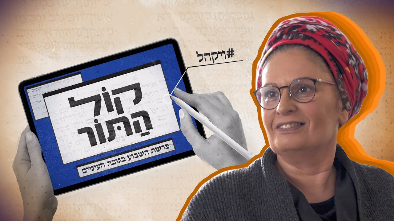 נאוה כהן זכתה בשבעה מיליון ש