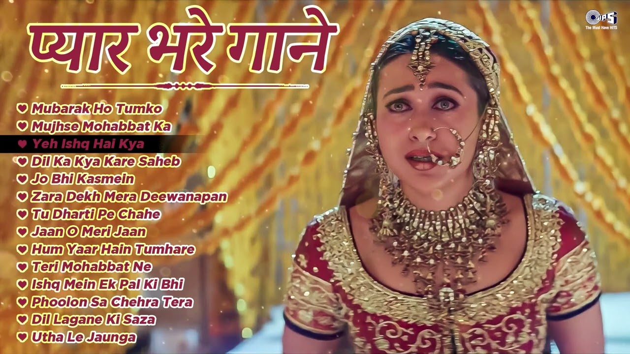 💘 प्यार भरे गाने - Audio Jukebox | Pyaar Bhare Gaane | Bollywood Love Songs 💘