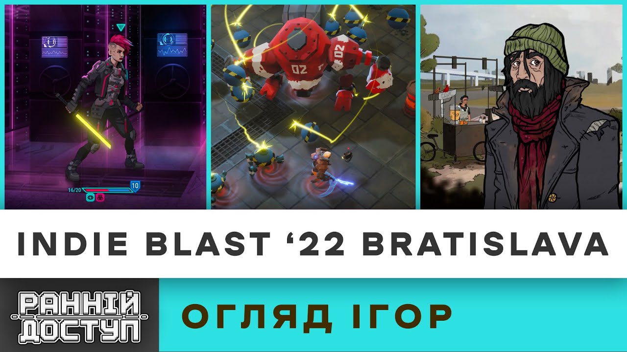 ТОП-8 ігор з Indie Blast '22 #2 ► HeistGeist, Gone Viral, Grayton the Detective