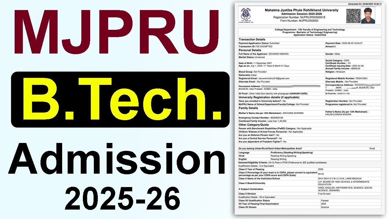 MJPRU B.Tech. Admission online form 2025-26 || Rohilkhand University B.Tech. Admission kaise hoga