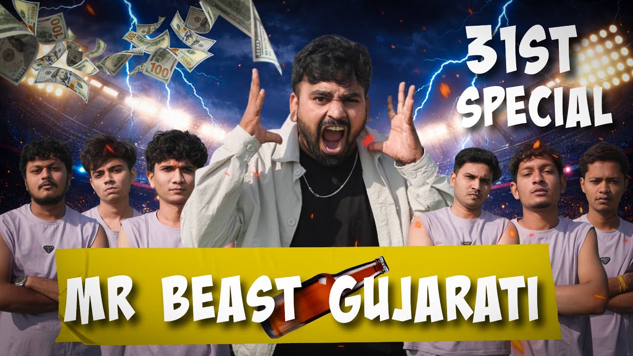 MR BEAST GUJARATI || Spindia ||