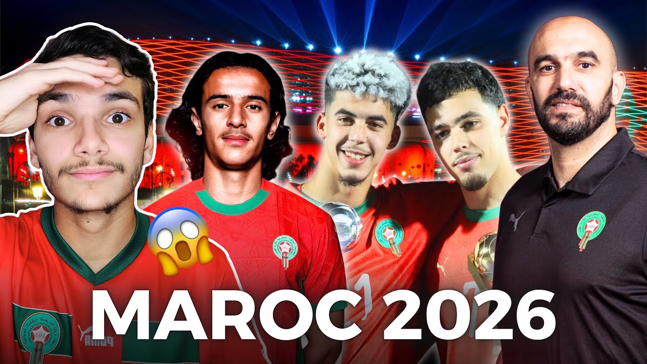 🇲🇦🤯5 joueurs qui pourraient rejoindre le Maroc en 2026 ! (Bouaddi, El Mourabet, Maamma,…)
