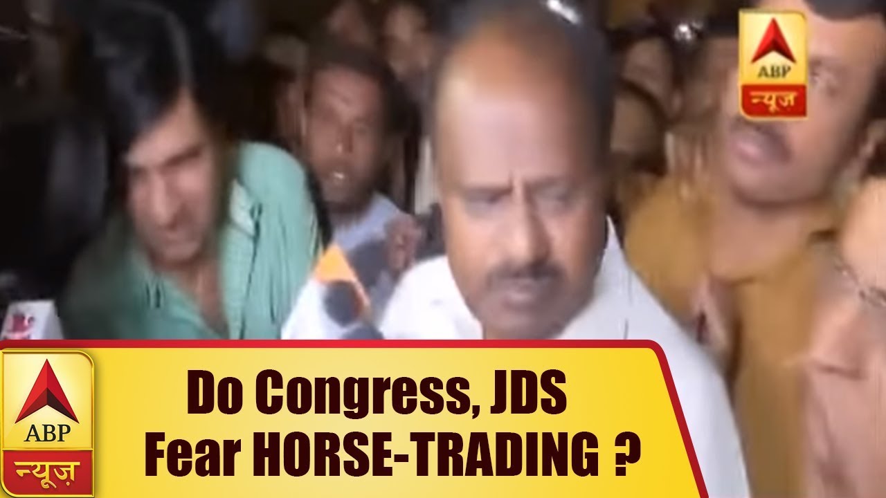 Do Congress, JDS Fear HORSE-TRADING? | ABP News