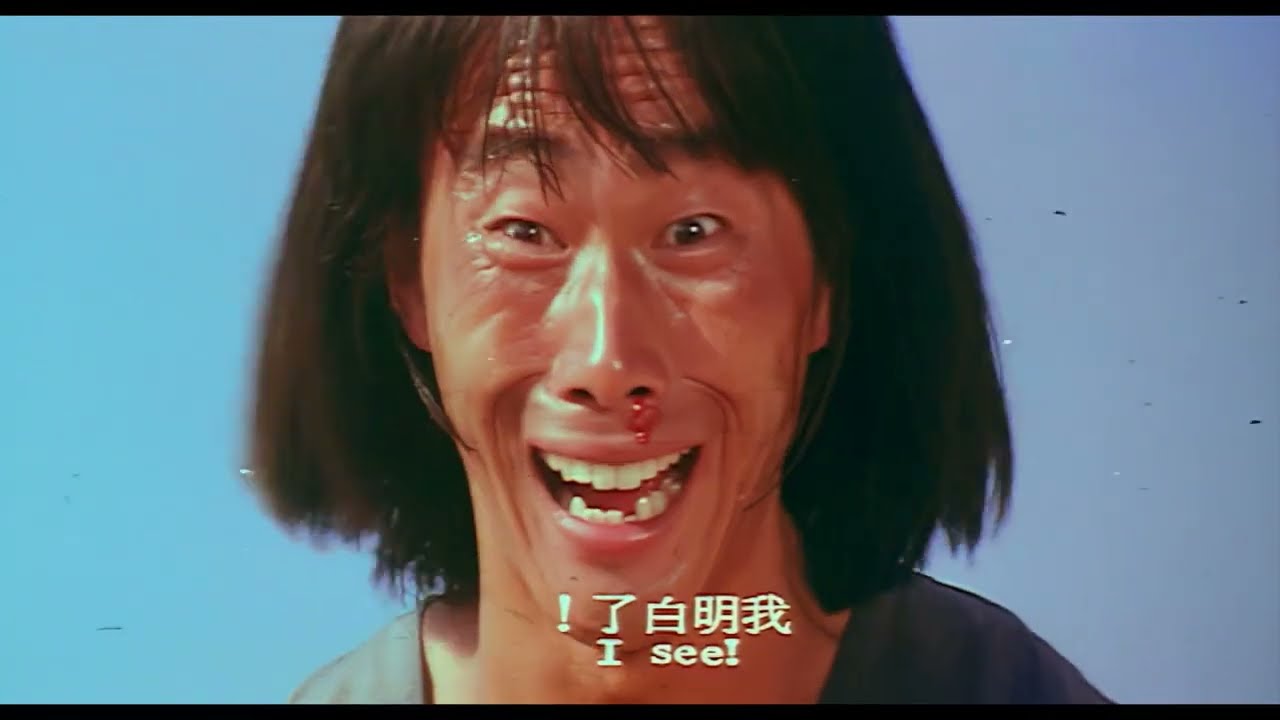The Master Strikes(1980)-"This is Madness!"