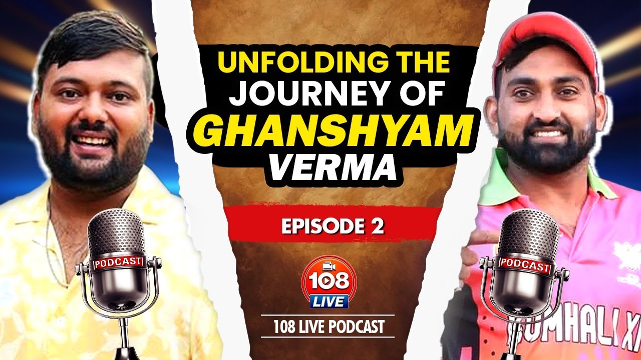 Ghanshyam Verma ki Cricket Journey | Struggles, Captaincy & Kumhali 11 Story | Full Episode