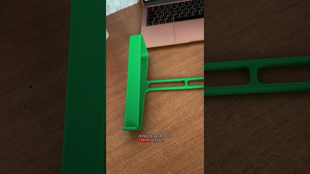 Кейс под флэшки, подставка под Mac M4 air