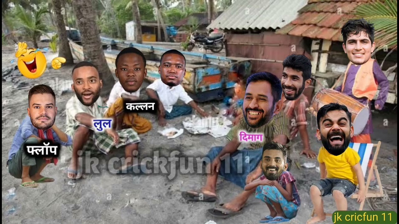 पहले ही दिन अफ्रीका पे कहर || IND VS AFRICA || T20 CRICKET COMEDY || 