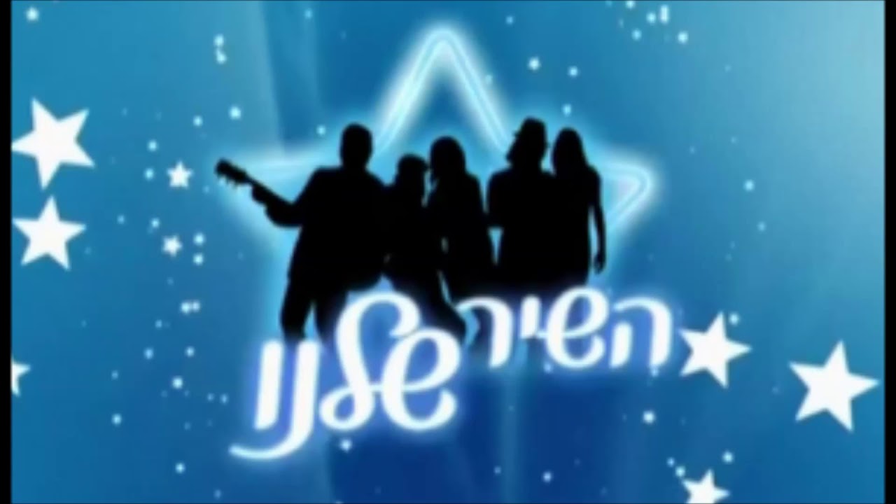 השיר שלנו האלבום- יום יבוא