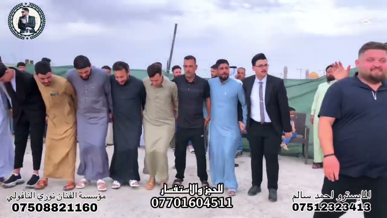 كبير نينوى نوري النافولي المايسترو الكبير احمد سالم حفلة زواج عبد الرحمن وعبد الكريم واحمد الجبوري