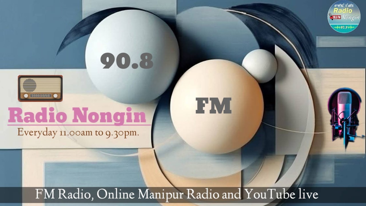 NIGHT  PROGRAMME  ::  THE  5th  FEBRUARY  2026 ,  RADIO NONGIN,