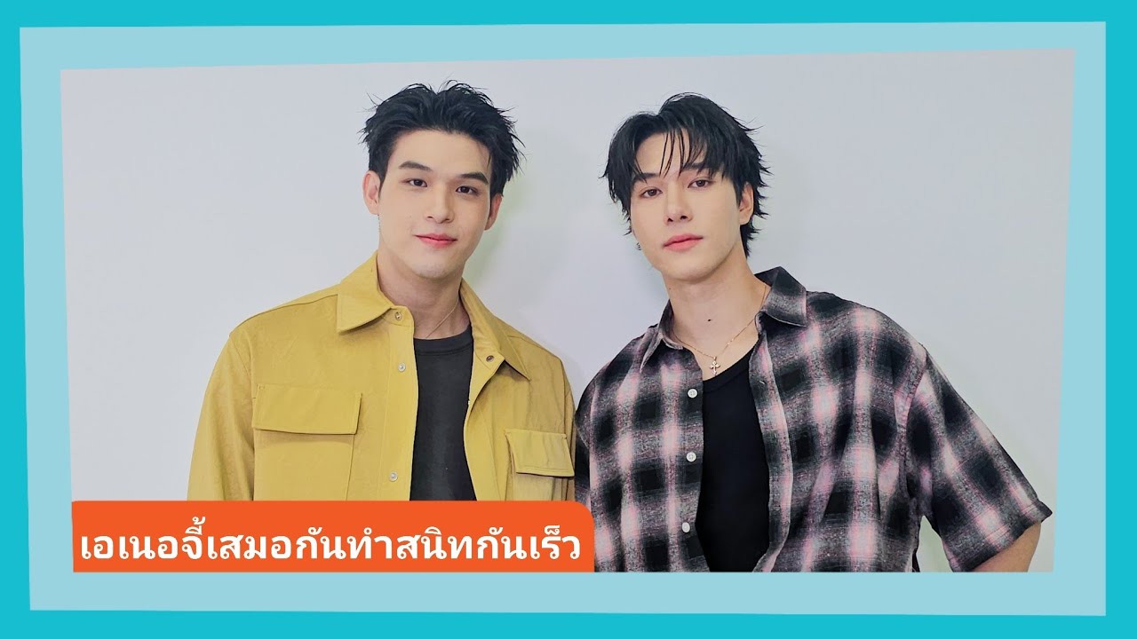 กว่าจะผ่านมาได้น้ำตาแทบเล็ด 