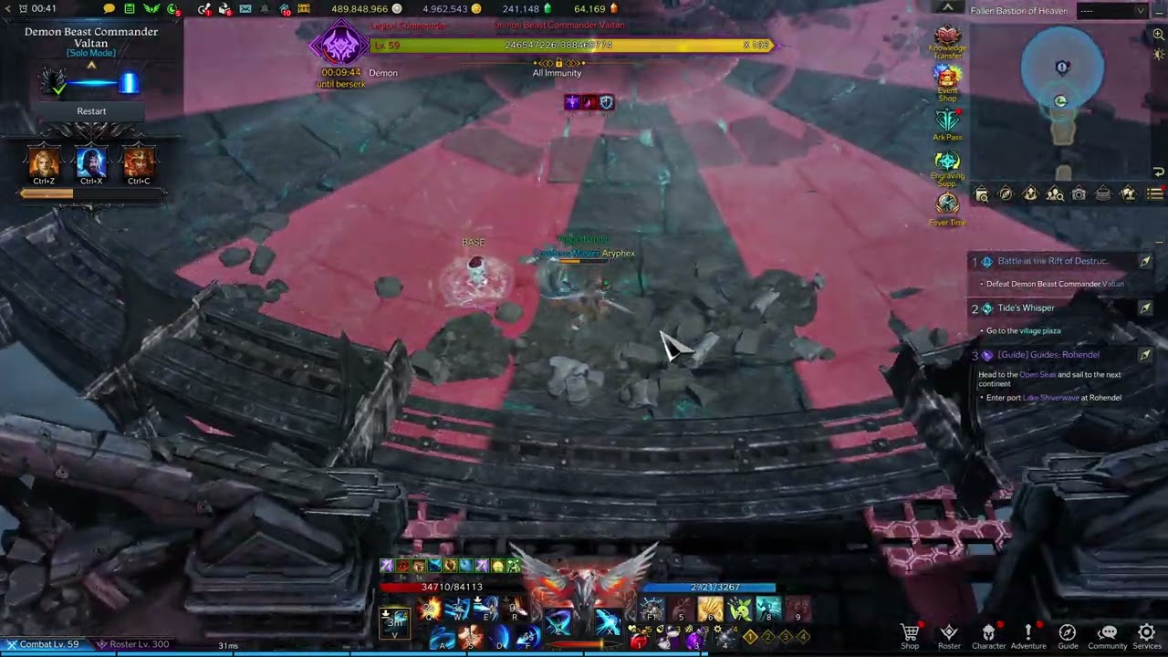Lost Ark - Valtan Solo Mode Gate 1-2! On Item Level (1415) Loyal Companion Sharpshooter Gameplay!
