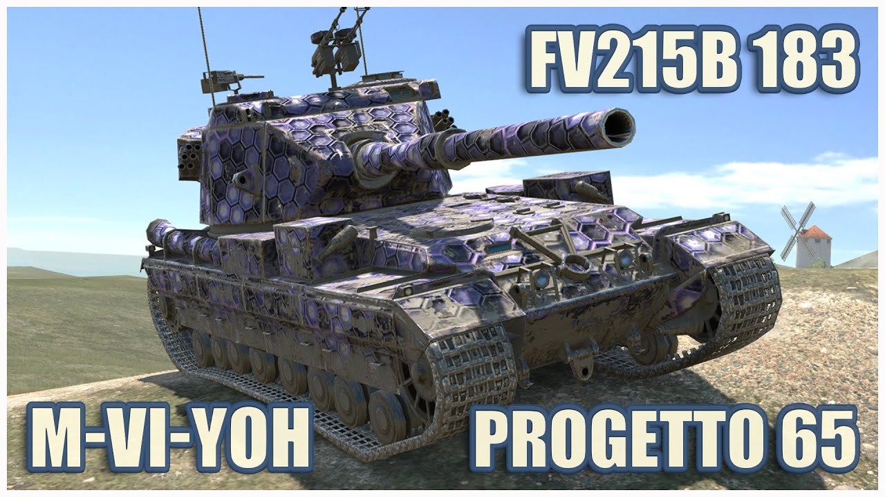 FV215b (183), M-VI-Yoh & Progetto 65 • WoT Blitz Gameplay