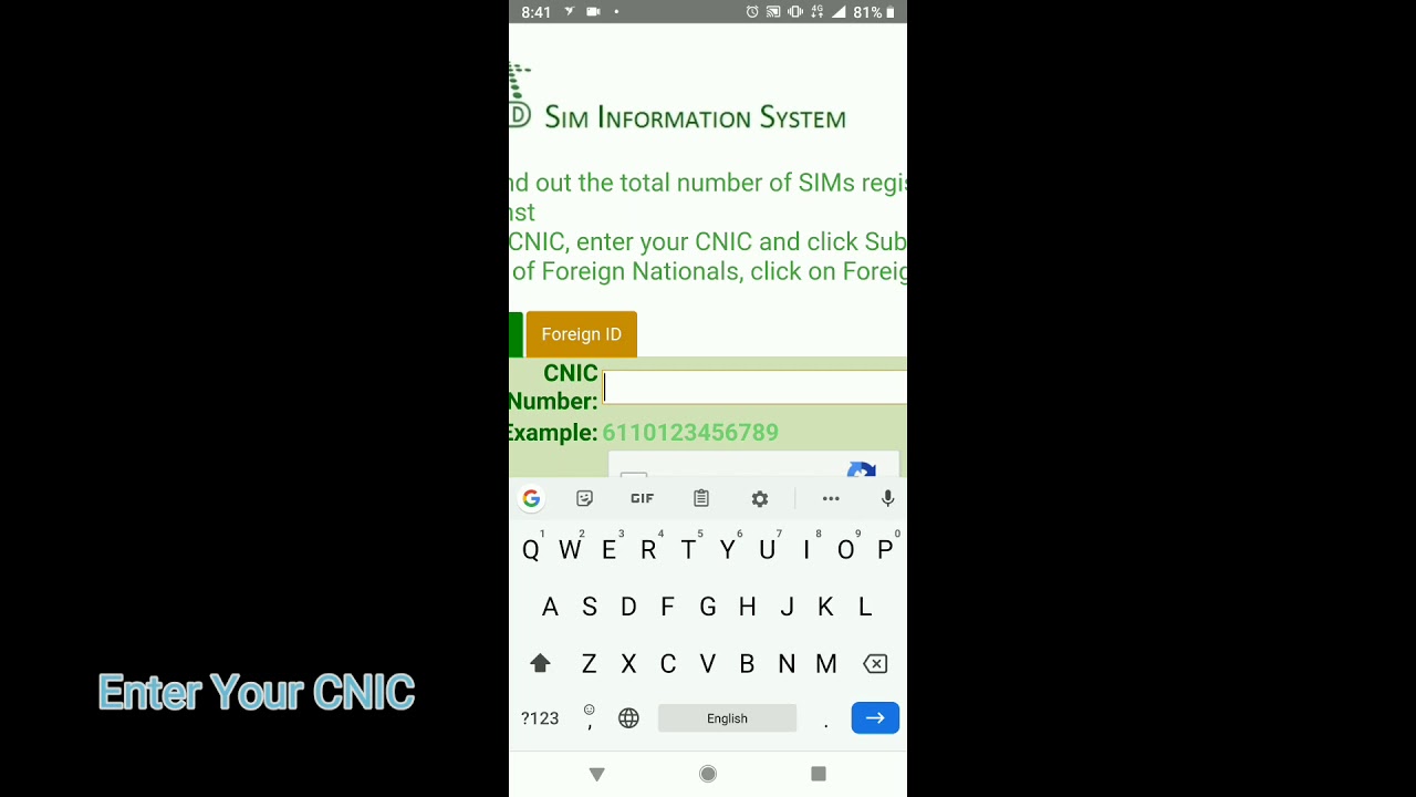 PTA Sim Information System|HD Video