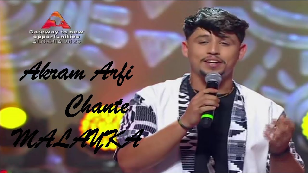 Akram Arfi Malayka  ألحــان وشبــاب - البرايم 02#music #cover #comedy #cute #songs #song