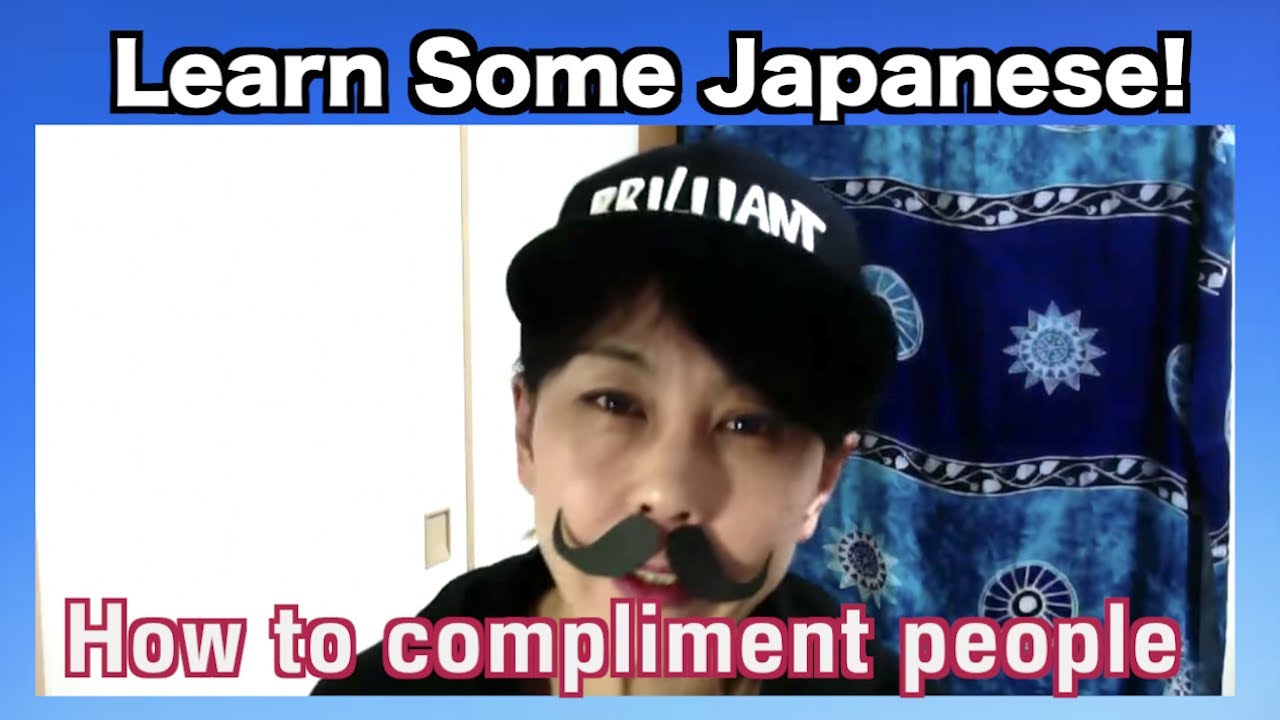 How to praise/compliment people in Japanese!! -simple ways-