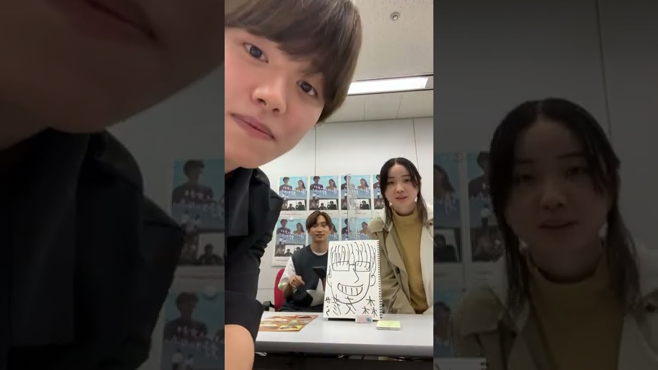 「消し好き」インスタライブ (2022年7月25日)