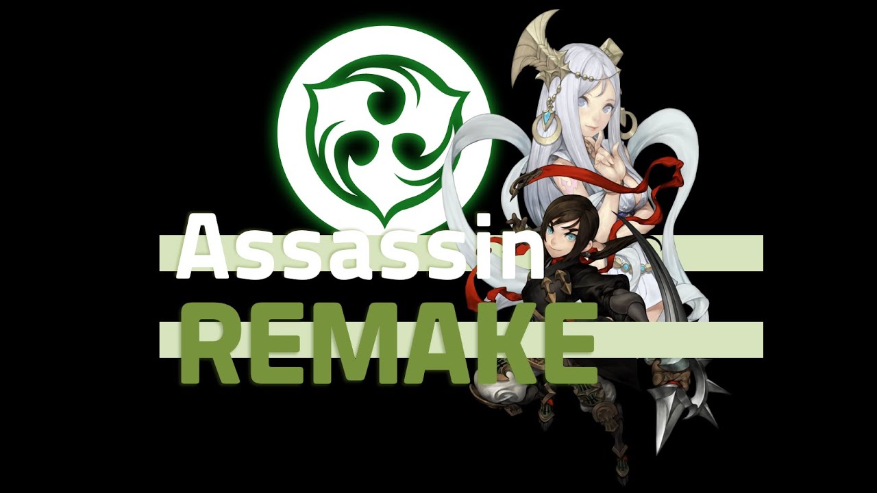 Assassin Remake - Light Fury - DDJ BMJ VDJ test :3