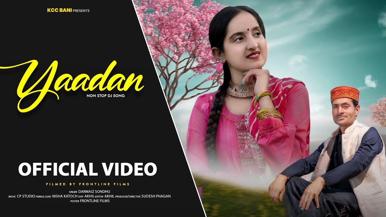 Yaadan Nonstop DJ Song|Darmaiz Sondhu|S.K.Phagan|CP Studio|KCC Bani