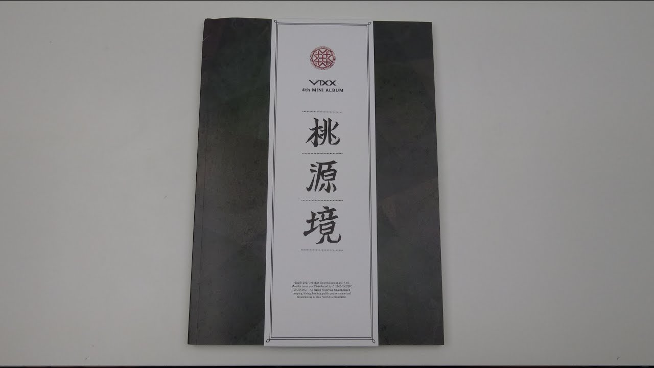 Unboxing VIXX 빅스 4th Mini Album Shangri-La 도원경 桃源境 (Birth Stone Edition)