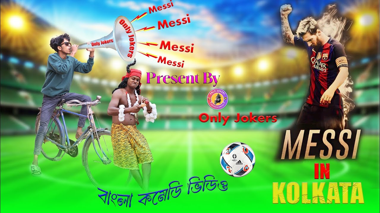 MESSI IN KOLKATA | Funny Video 2026 | @onlyjokerss