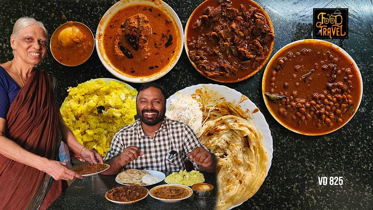 പാലാ സൈന്റ്റ് തോമസ് സ്കൂളിന് അടുത്തുള്ള പറോട്ടയും ബീഫും | Johnson's Hotel Pala for Parotta and Beef