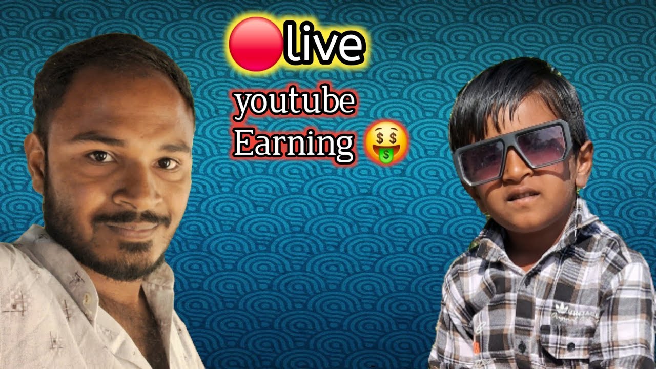 🙏 Welcome to Chamunda live 🔴 