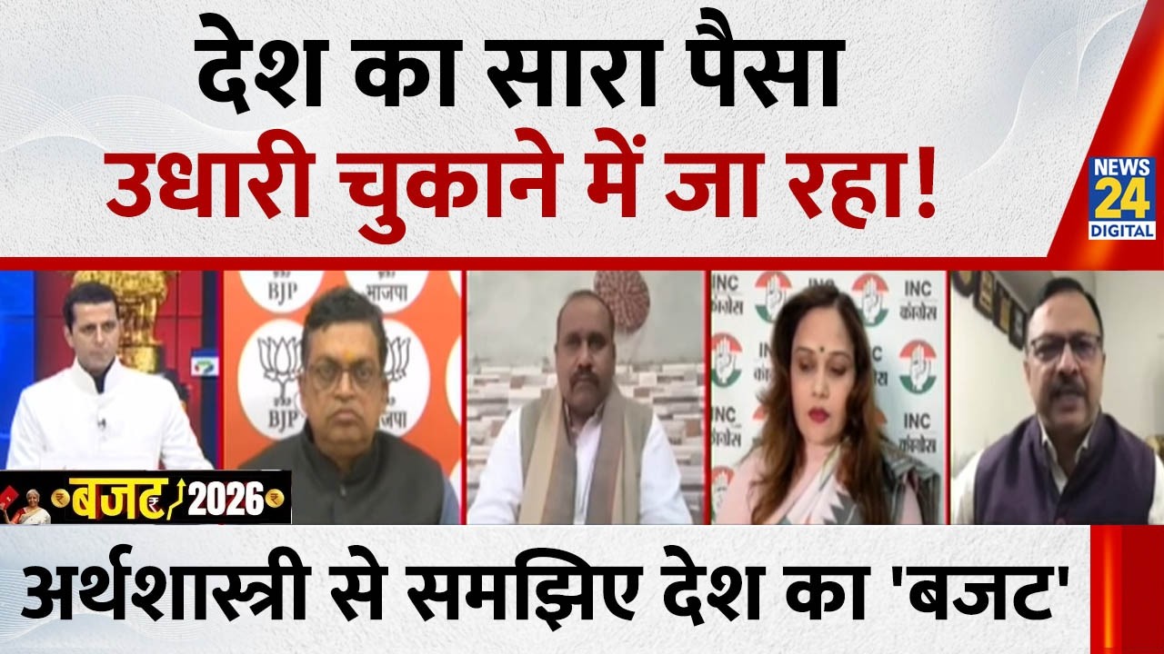 'हम आगे बढ़ना चाहते हैं, लेकिन नीतियों के लिए पैसा नहीं': Vijay Sardana, अर्थशास्त्री