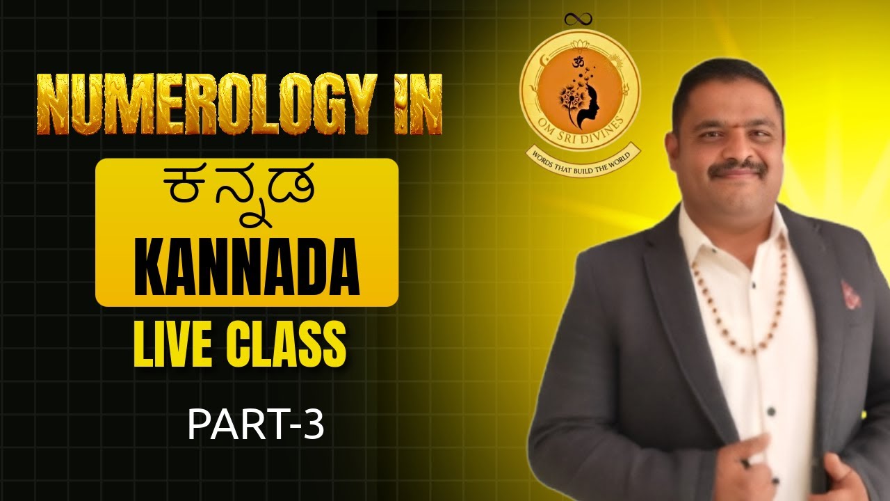 NUMEROLOGY IN KANNADA