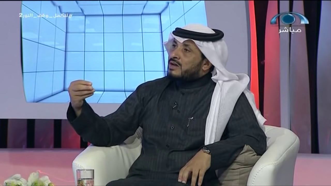 مشكلة 