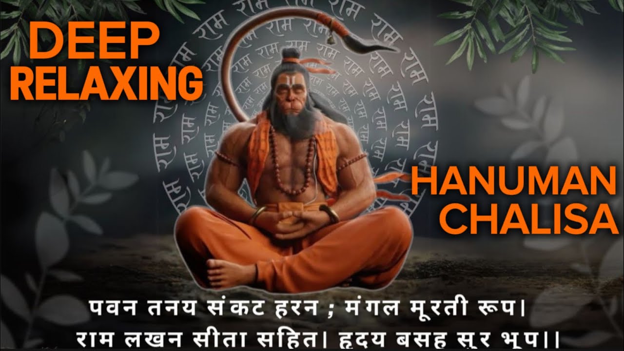 Deep Relaxing Hanuman Chalisa | Peaceful Meditation & Devotional Chant | DivineDailyVlogs