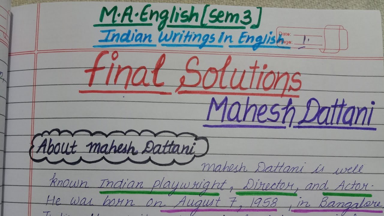 Final Solutions | Mahesh Dattani | M.A.English Semester 3 | Indian Literature in English