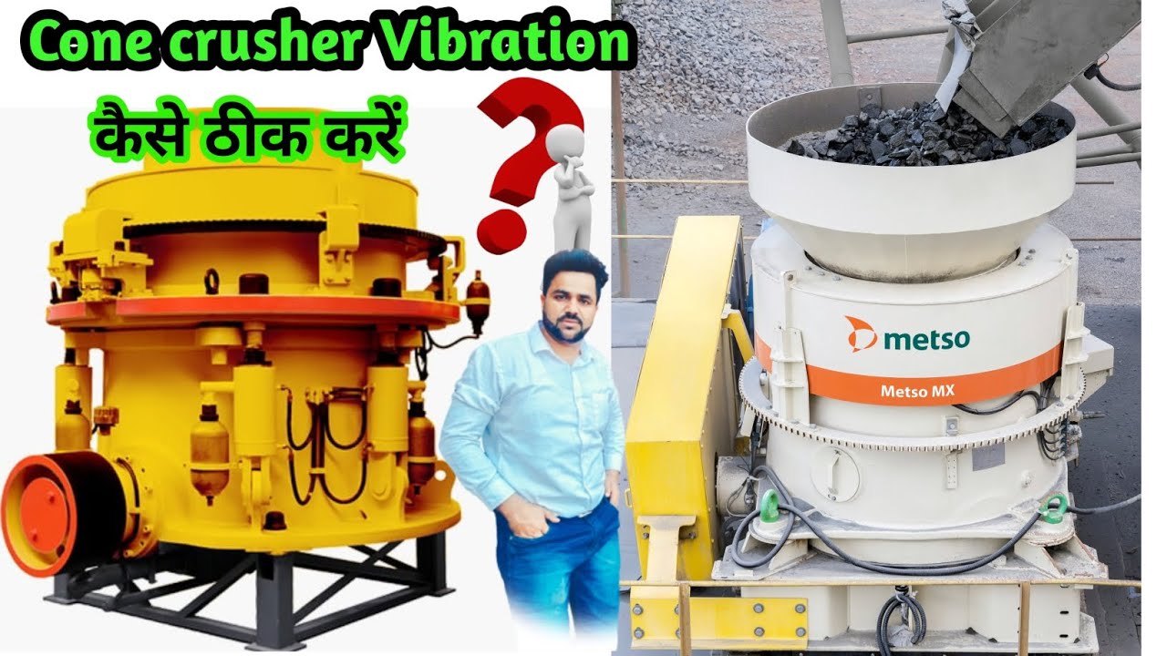 How to remove cone crusher vibration कोन में हो रहा है vibration तो क्या करें @technicalali3655