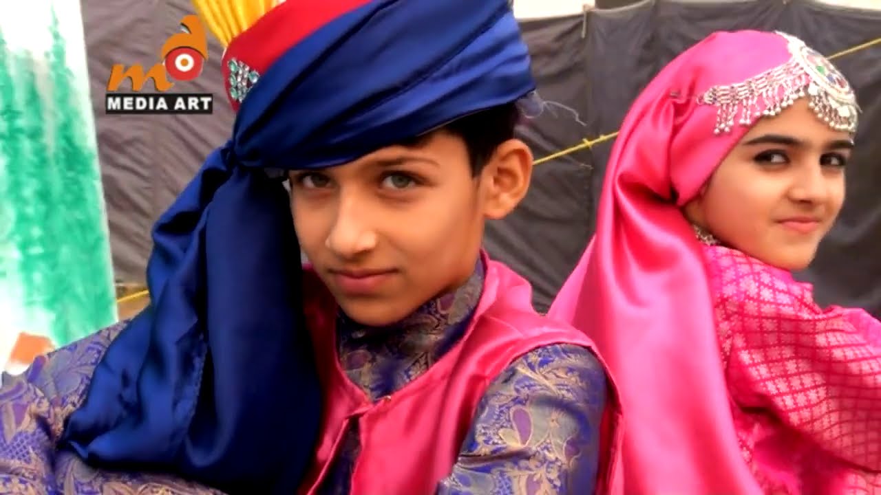 Sports Gala | Promo | Muslim  Education Sports gala