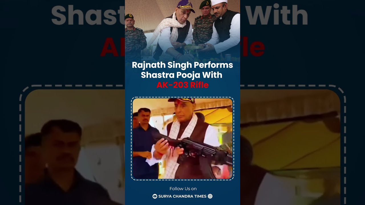 Rajnath Singh Performs Shastra Pooja With AK-203 Rifle |#army |#indian |#news |@suryachandratimes