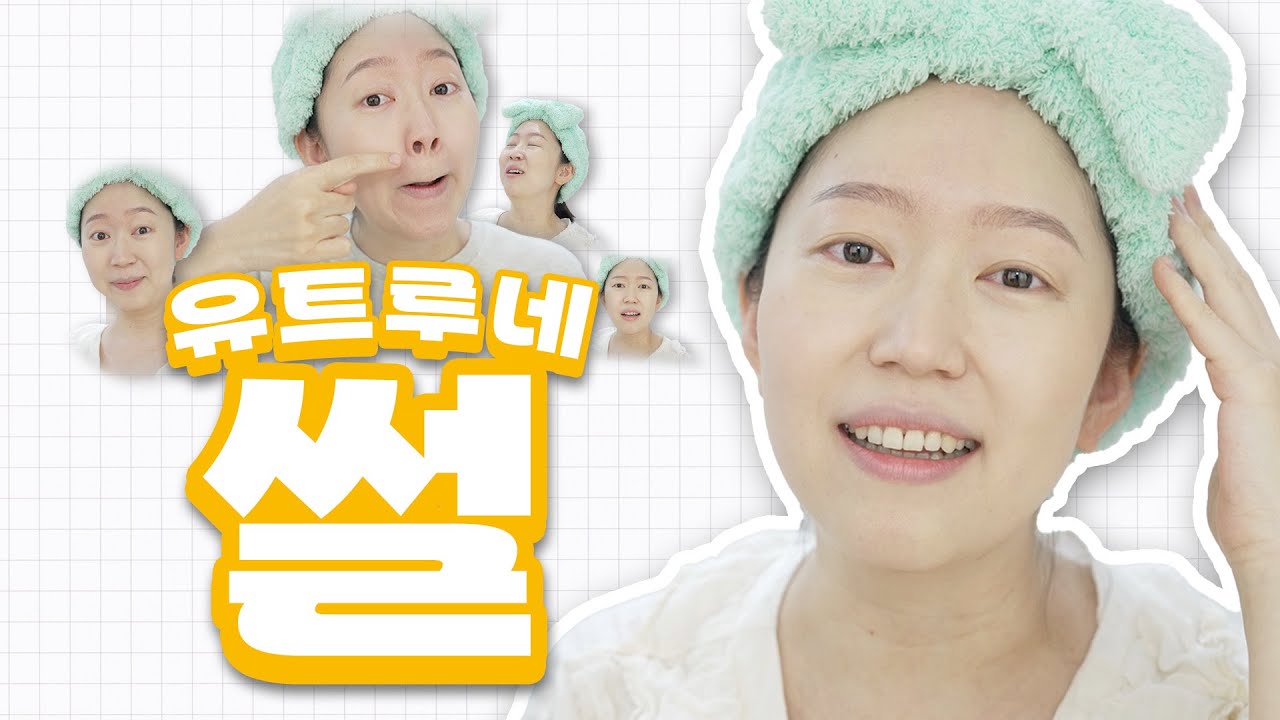 동업 부부 안 싸워요? 극과극 남동생, 따수운 경상도 엄마 썰, 장모님 말씀 따르자.