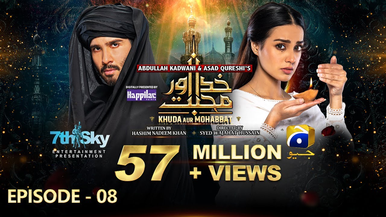 Khuda Aur Mohabbat — Season 3 Ep 08 [англ. Sub] — в цифровом виде представлено Happilac Paints — ...