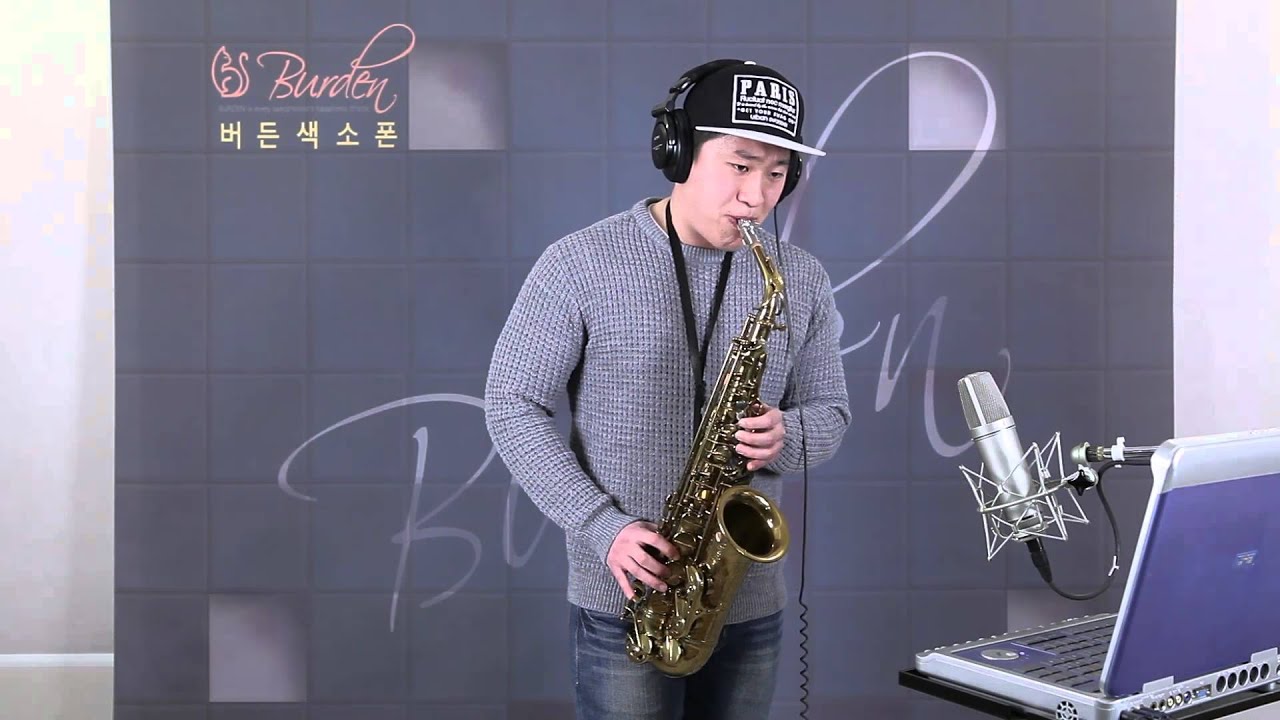Unchain My Heart - 임민택  (버든색소폰) Burden Saxophone