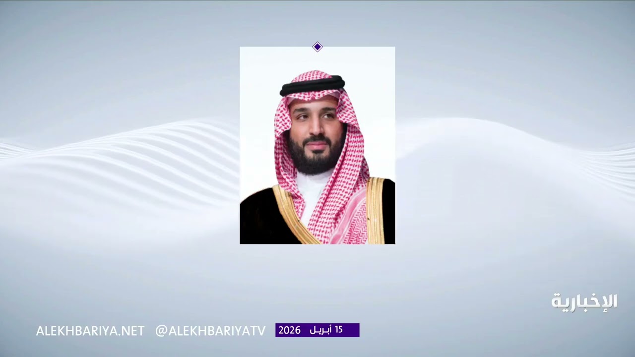 برئاسة ولي العهد..  مجلس إدارة صندوق الاستثمارات العامة يقر استراتيجية الصندوق 2026 - 2030