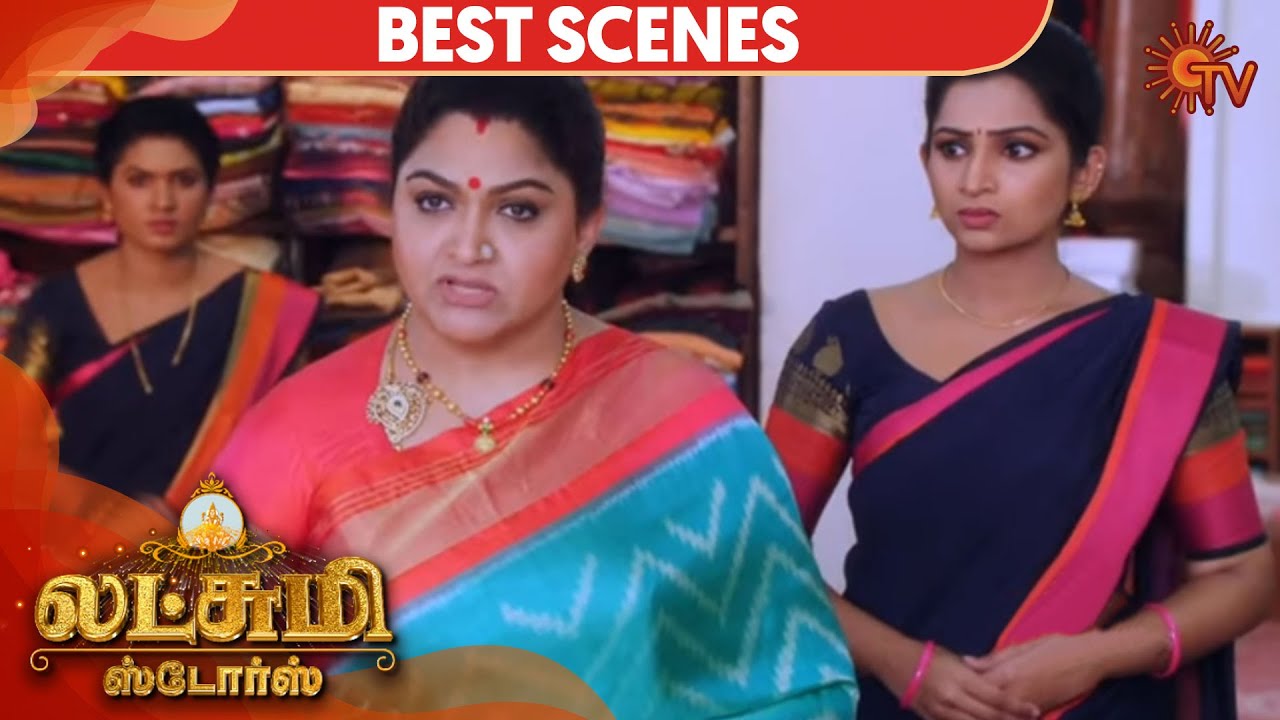 Lakshmi Stores - Episode 48 Revisit | Sun TV Serial | Tamil Serial