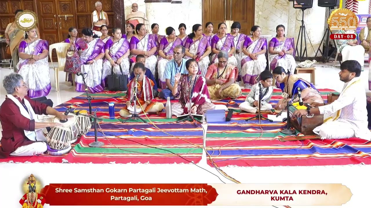 GANDHARVA KALA KENDRA, KUMTA | Bhajana Saptaha Mahotsava | Day 08 | 31 Dec 2025 | Partagali Math