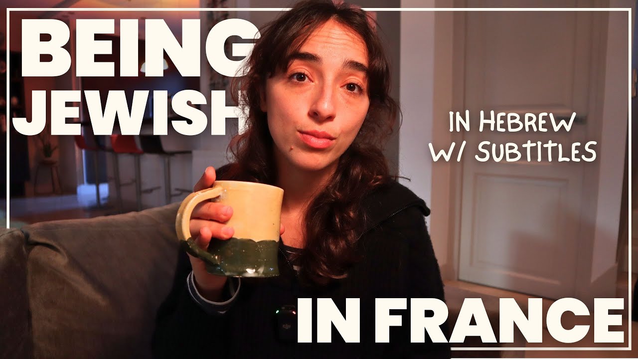 Being Jewish in France after October 7th