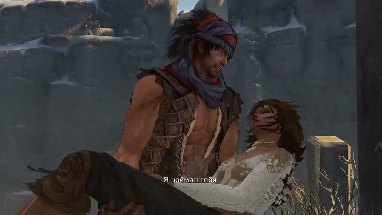 Prince of Persia HD Часть 1