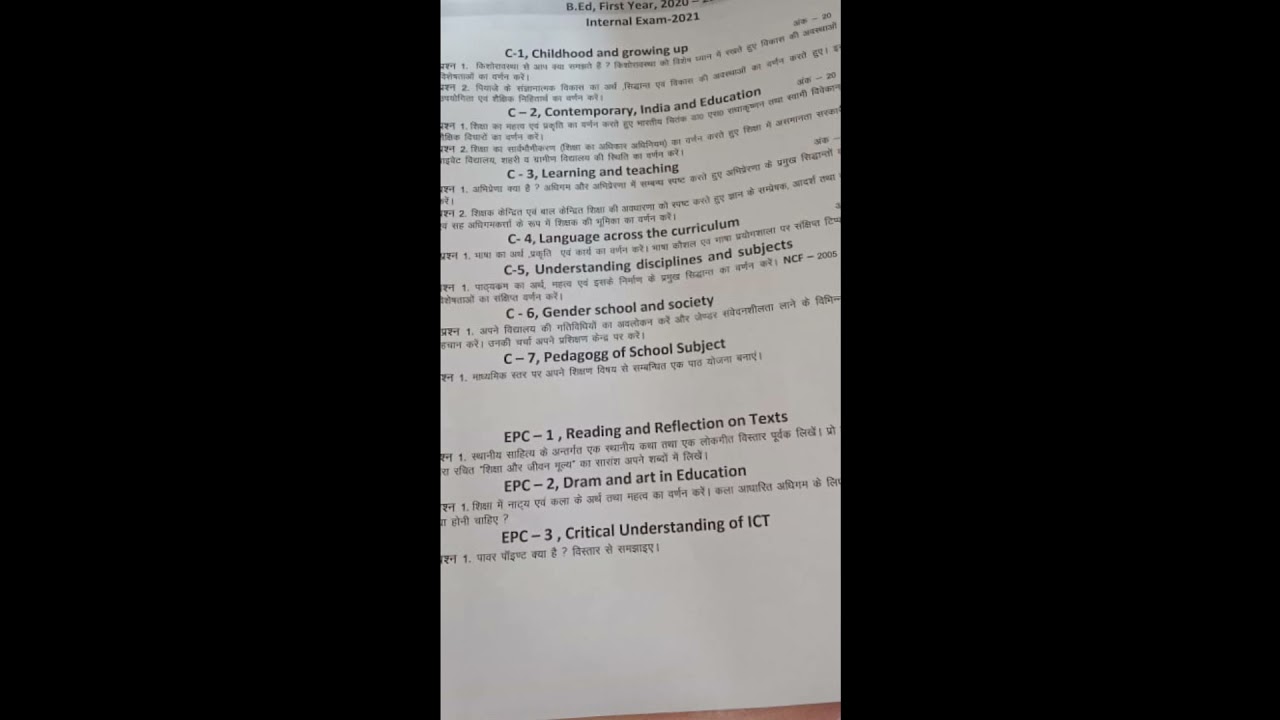 INTERNAL EXAM ANSWER SHEET OF B E D PART-1