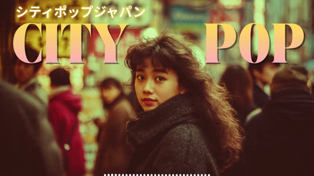 City Pop Japan Night Cruise – 80s Japanese Urban Sounds