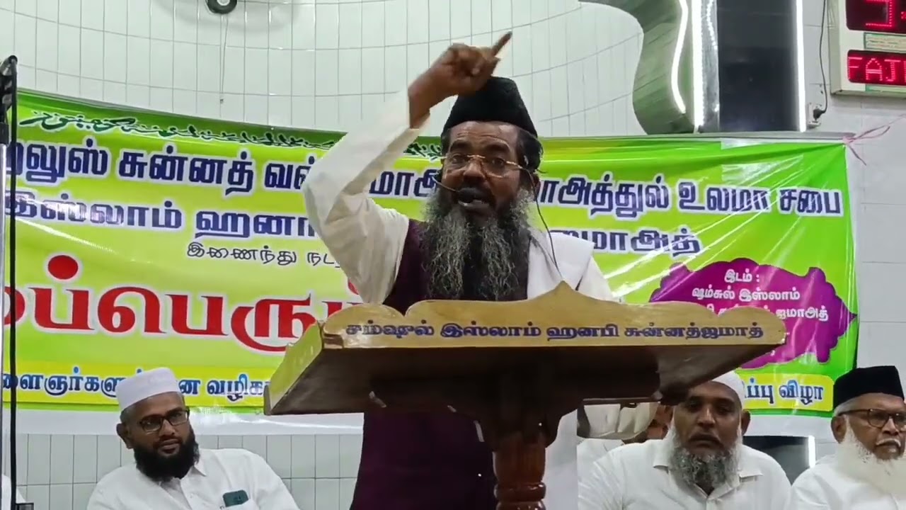 எப்படிப்பட்ட வாழ்க்கைத் துணையை தேட வேண்டும் என்று கூறிய நபிகள் நாயகம் ﷺ