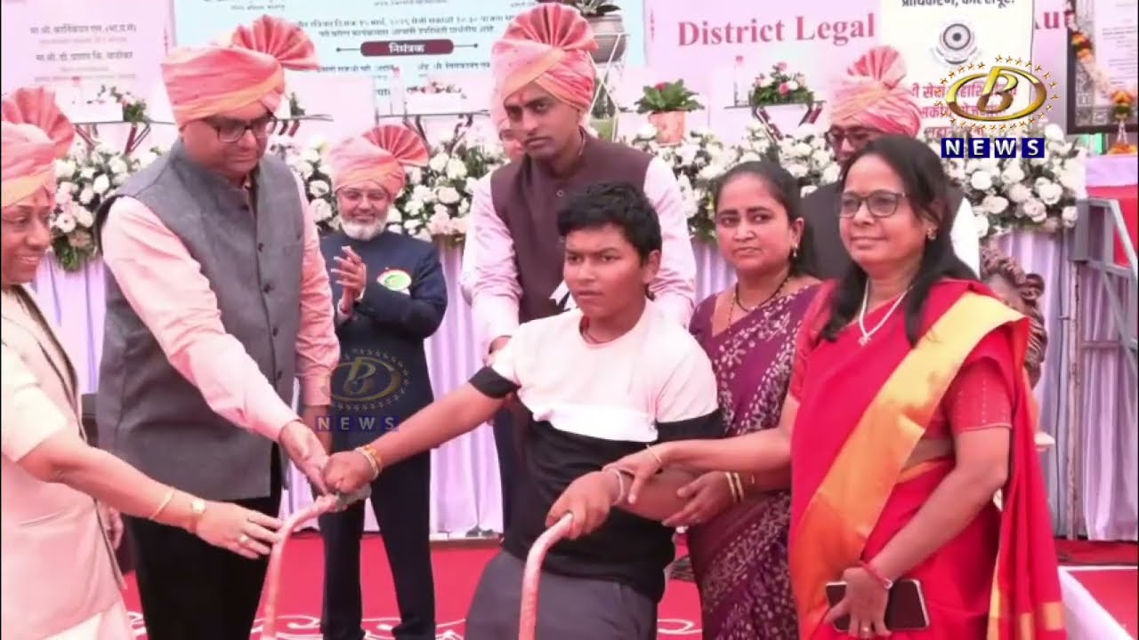 विधी सेवा महाशिबीर आणि शासकीय योजनांच्या महामेळाव्याला नागरिकांचा उत्स्फूर्त प्रतिसाद