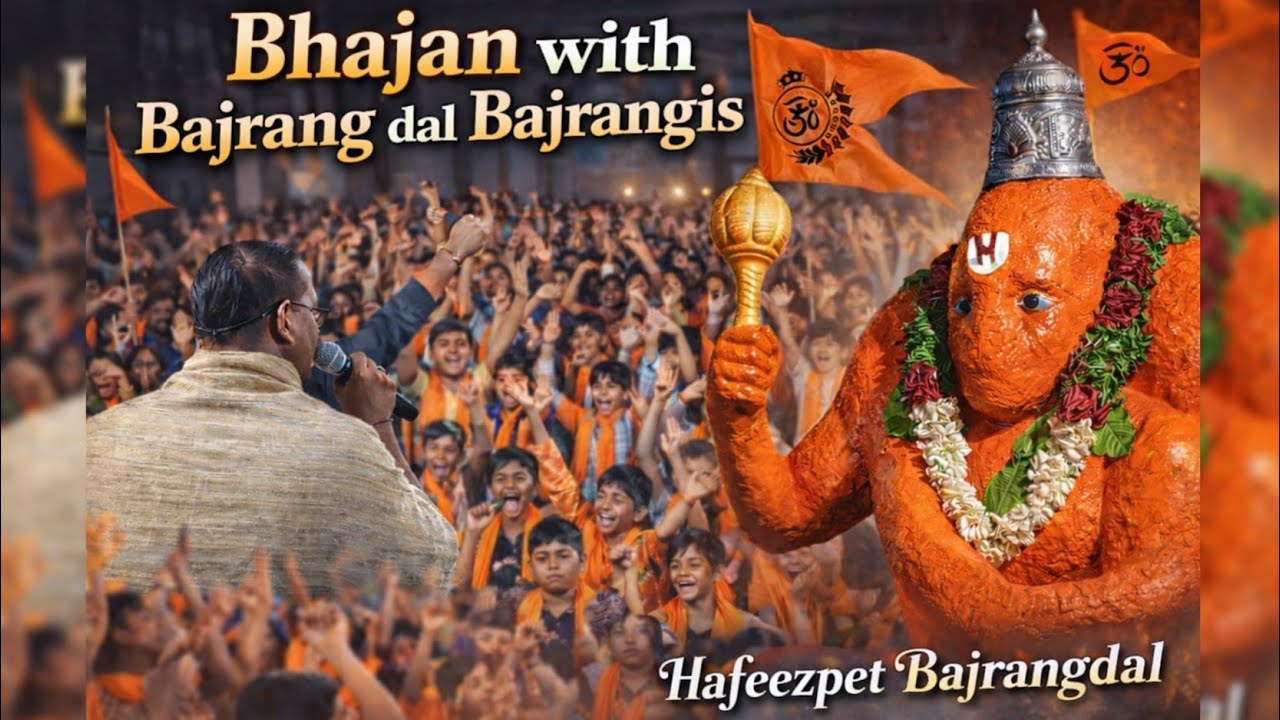 Bhajan with Bajrang Dal | Hafeezpet Bajrangdal | Completed 1 month in my Vlog Journey | #saisanatani