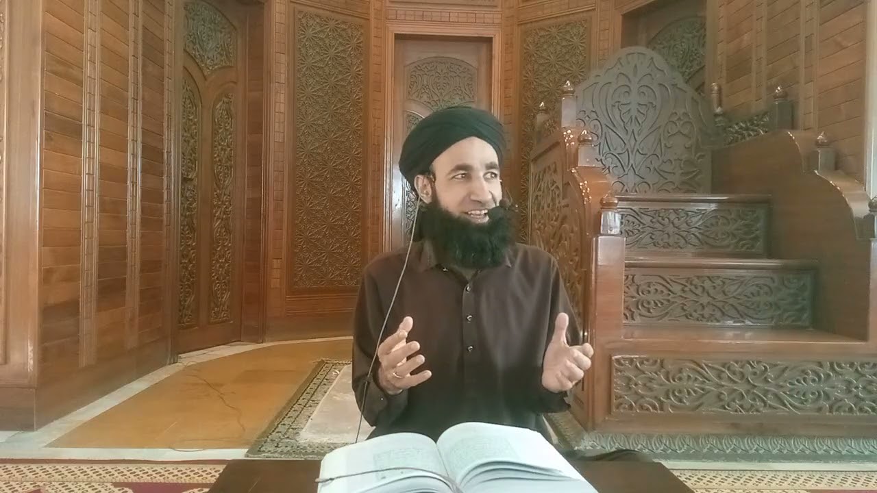 سورۃ الرعد کا مرکزی و اساسی موضوع و عنوان ۔