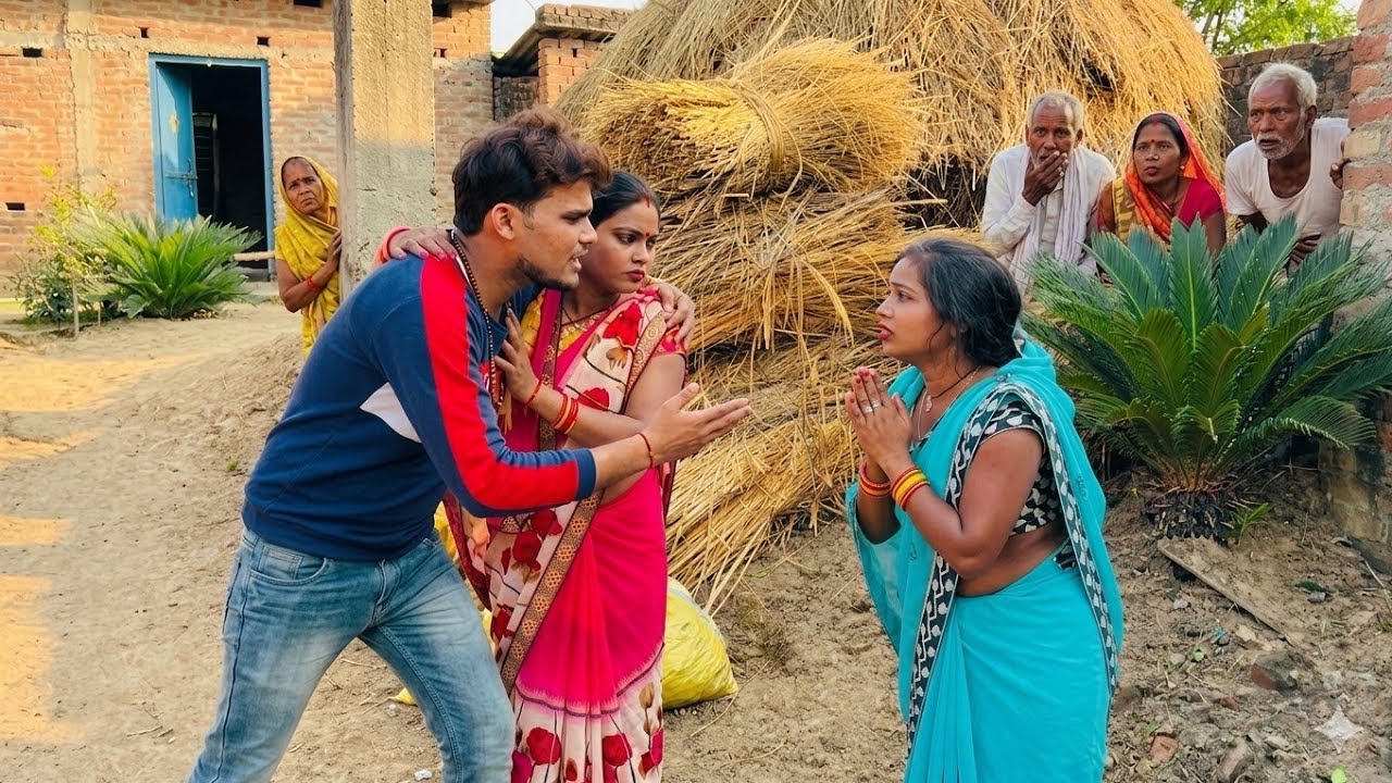 बेटी होने का दुर्भाग्य||Beti Hone Ka Durbhaagya|| Bhojpuri Comedy Video comedy bahar Video